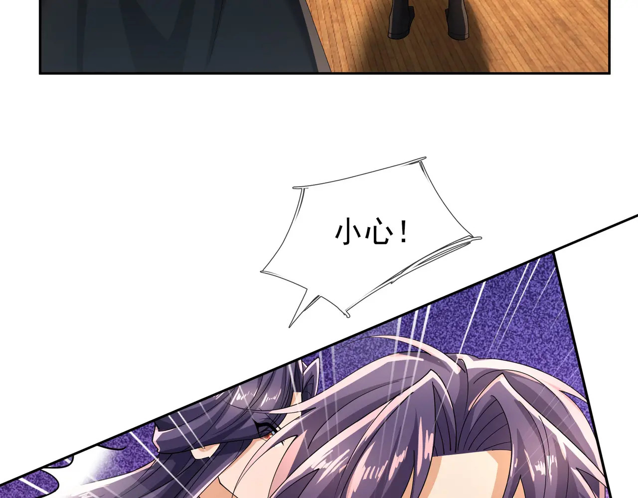 第537页