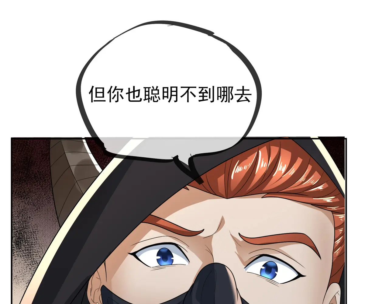 第366页