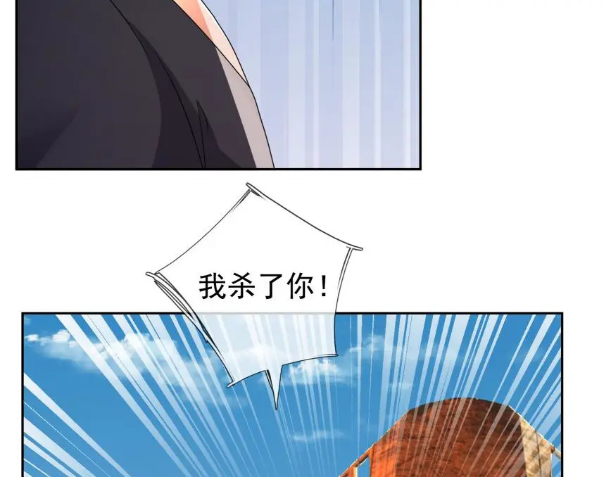 第573页