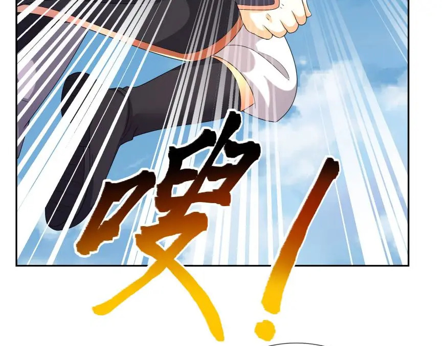 第579页