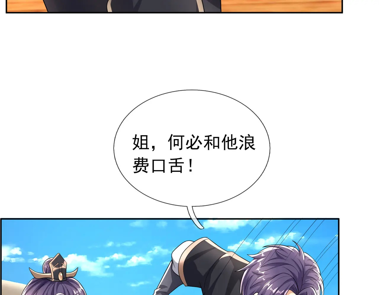 第339页