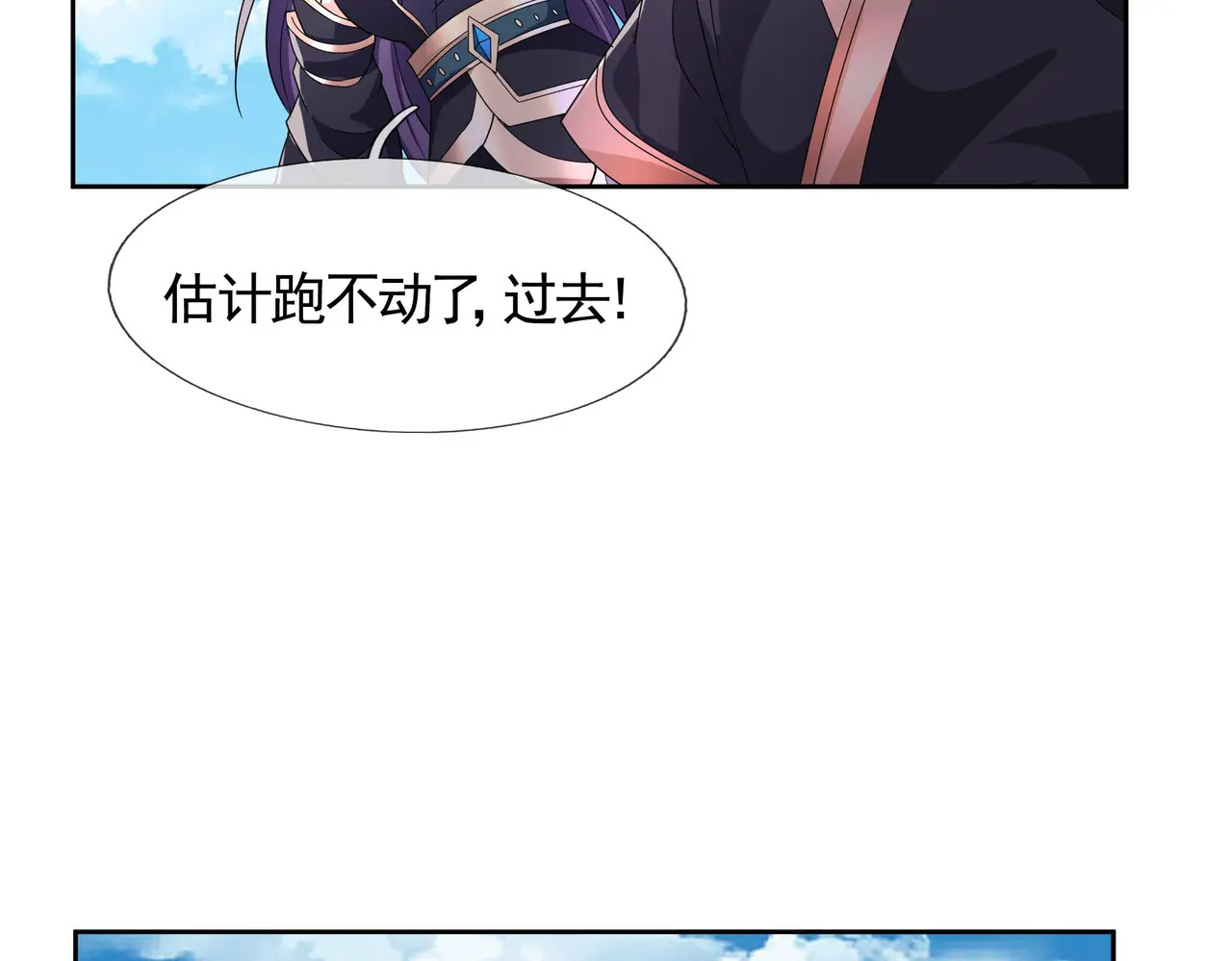 第312页