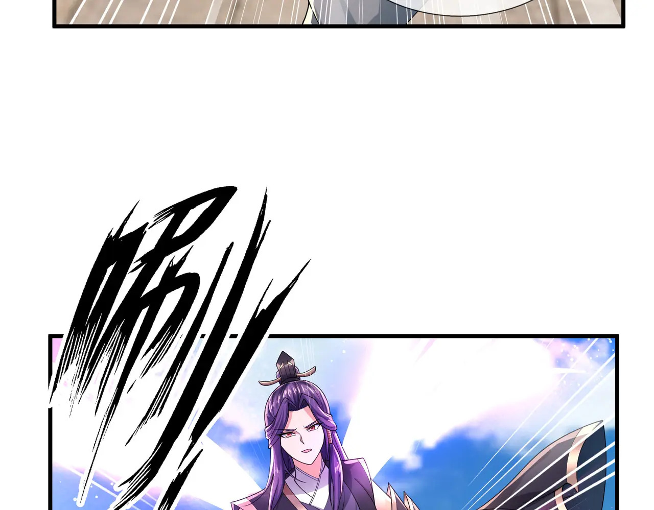 第399页