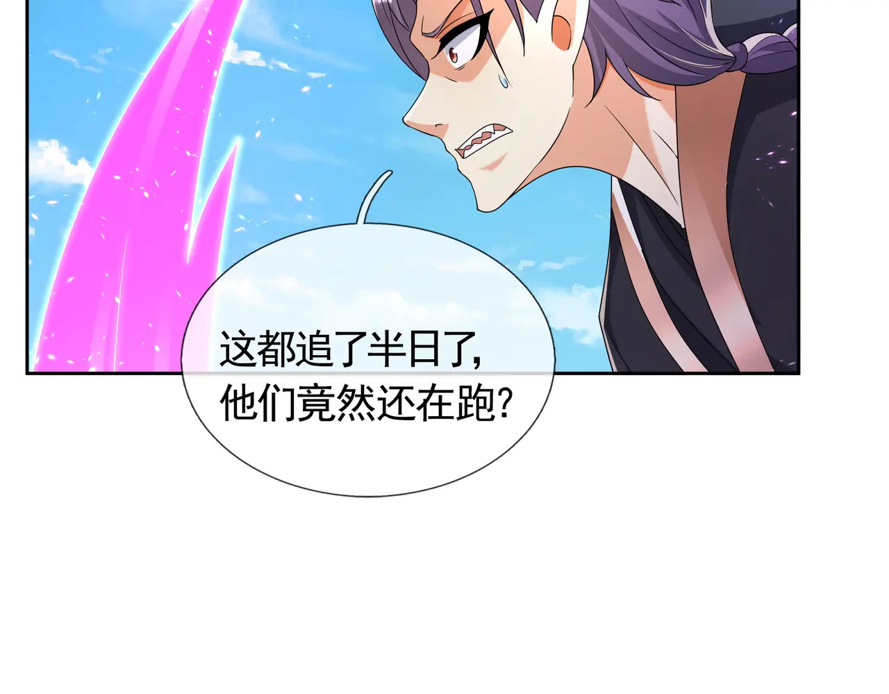 第285页