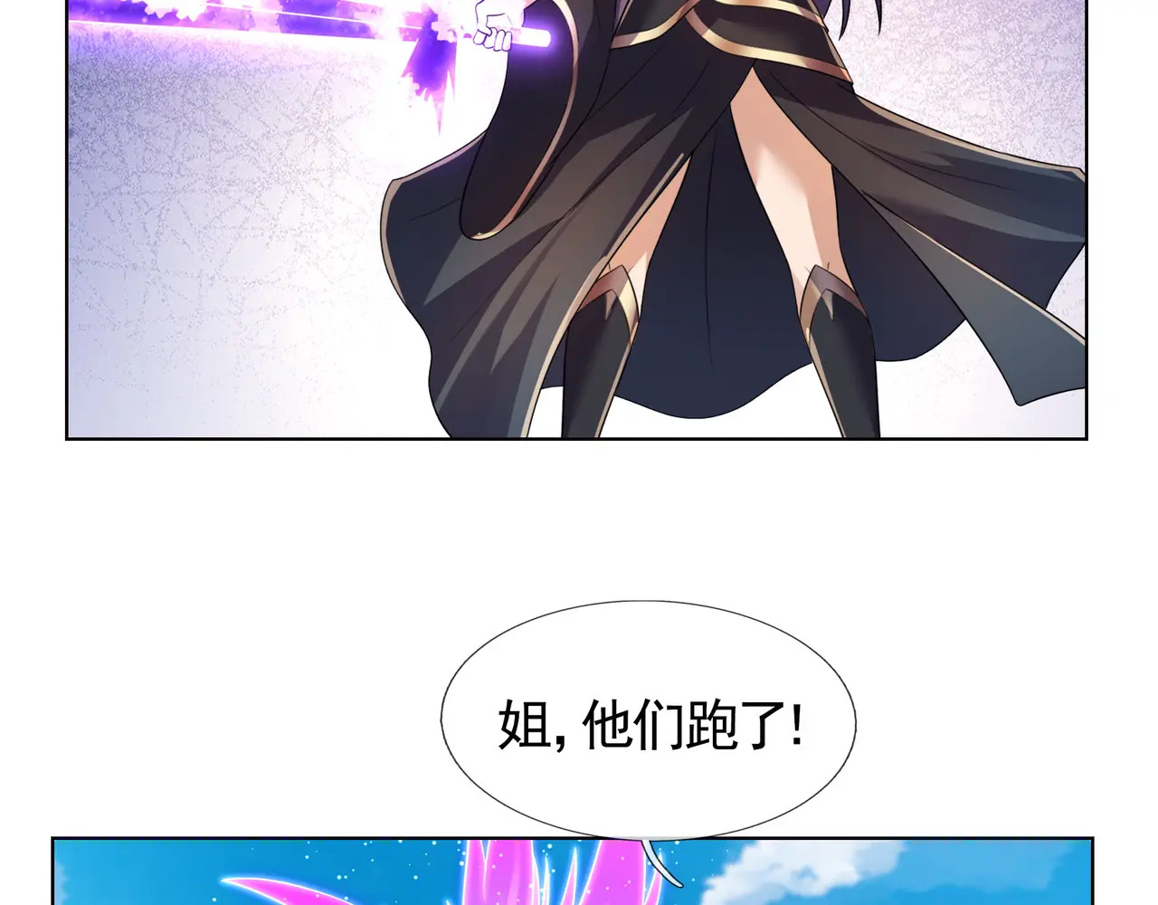 第246页