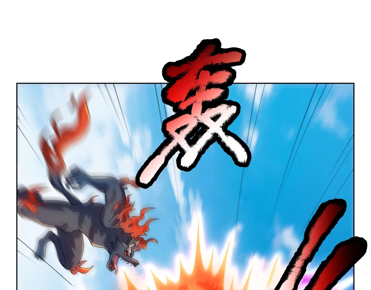 第234页