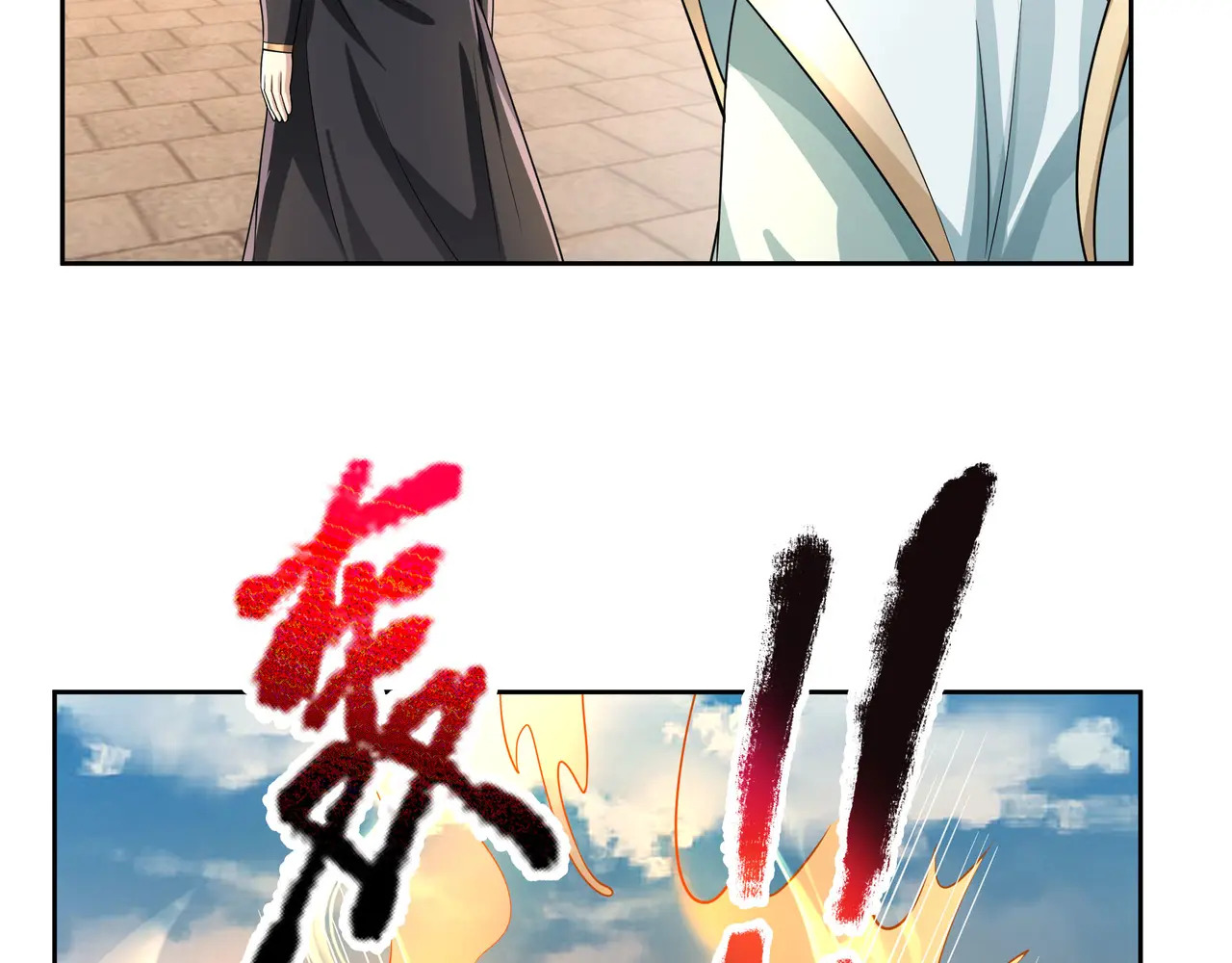 第414页