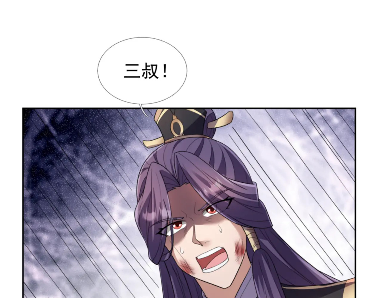 第147页