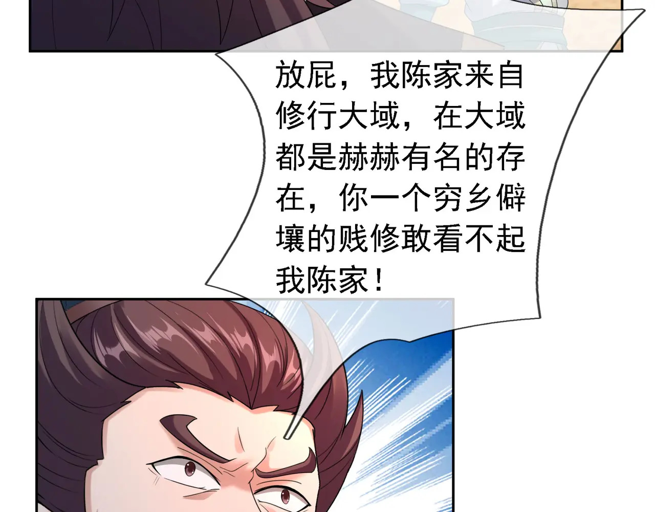 第180页