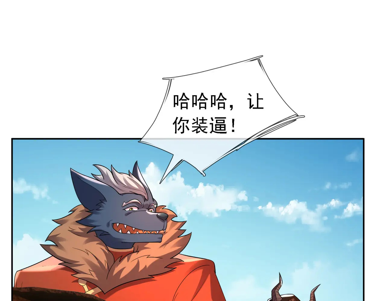 第156页