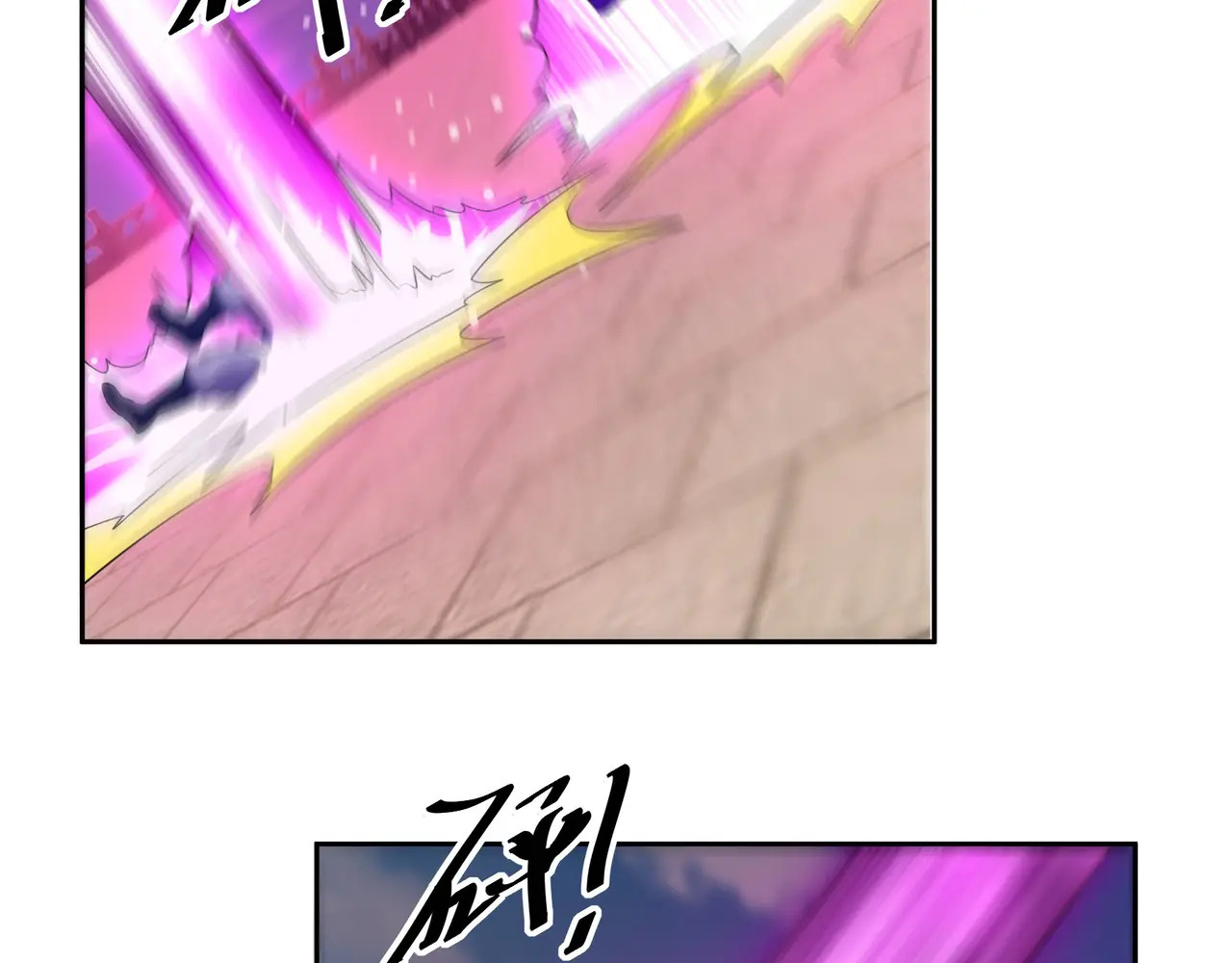 第285页
