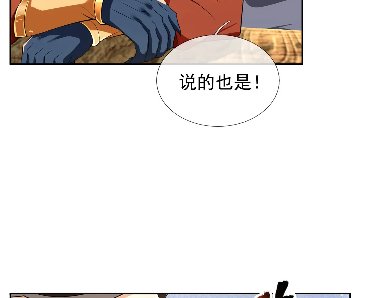 第312页