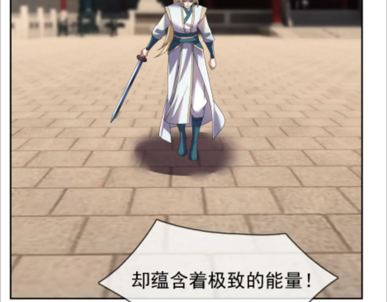 第429页