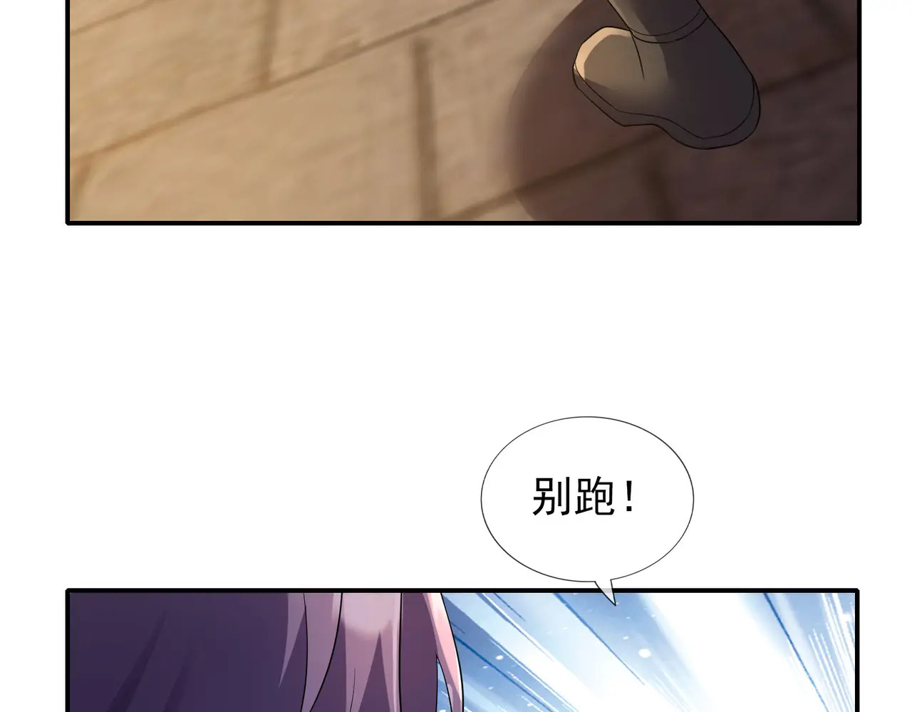 第303页