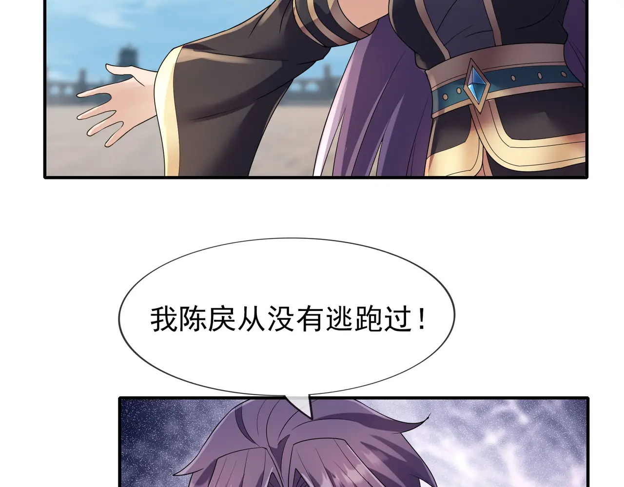 第273页