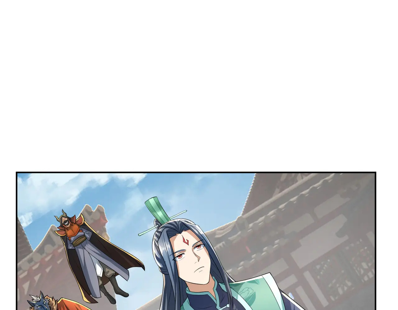 第228页