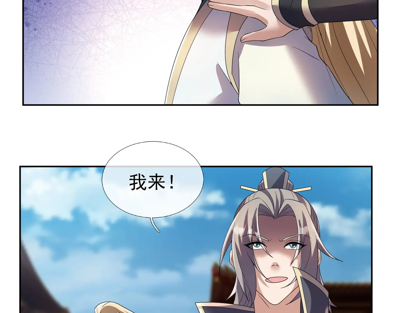第525页