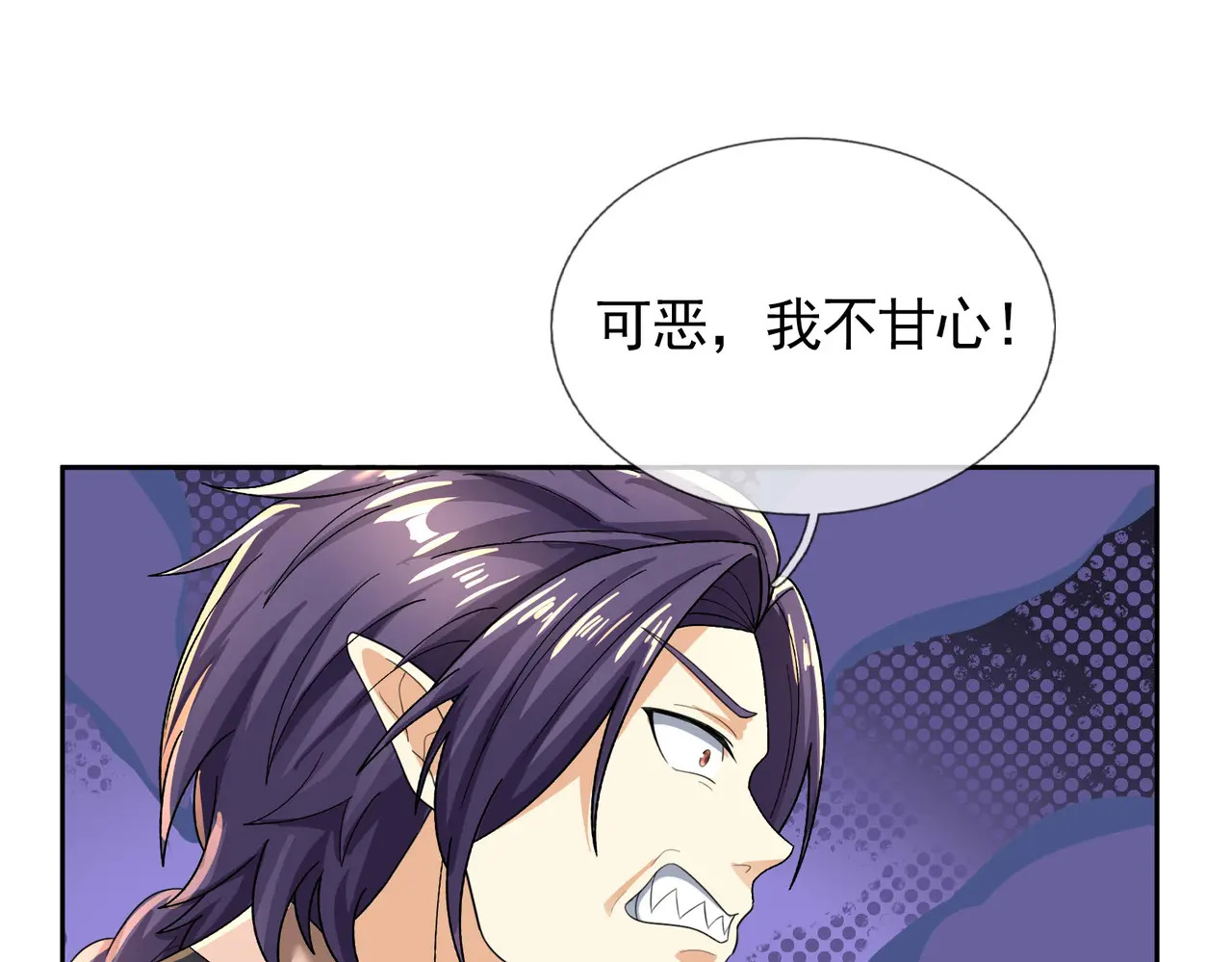 第219页