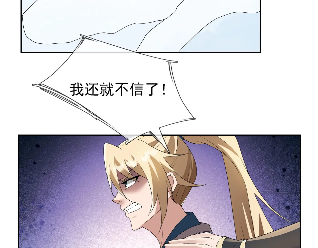 第522页
