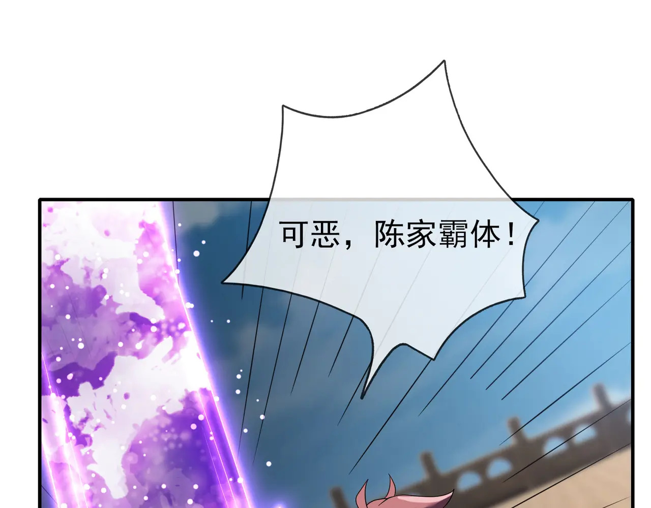 第342页