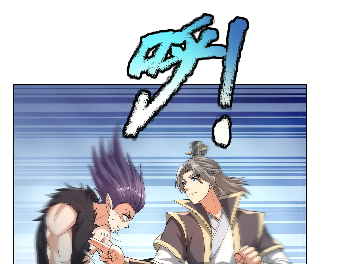 第330页