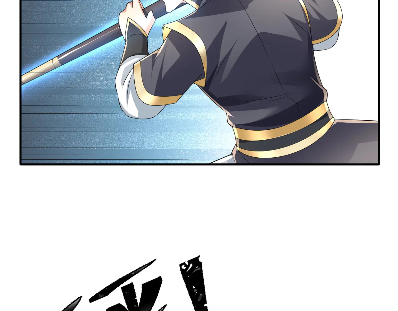 第228页
