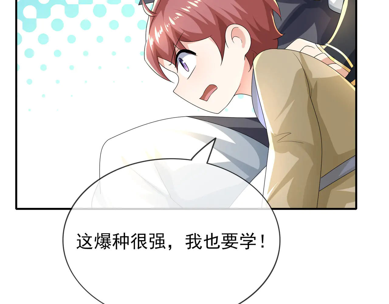 第147页