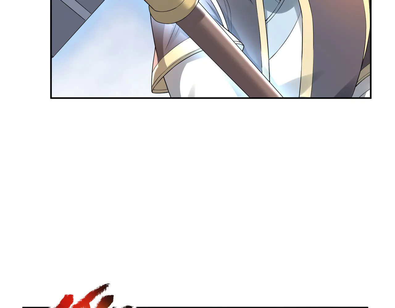 第261页