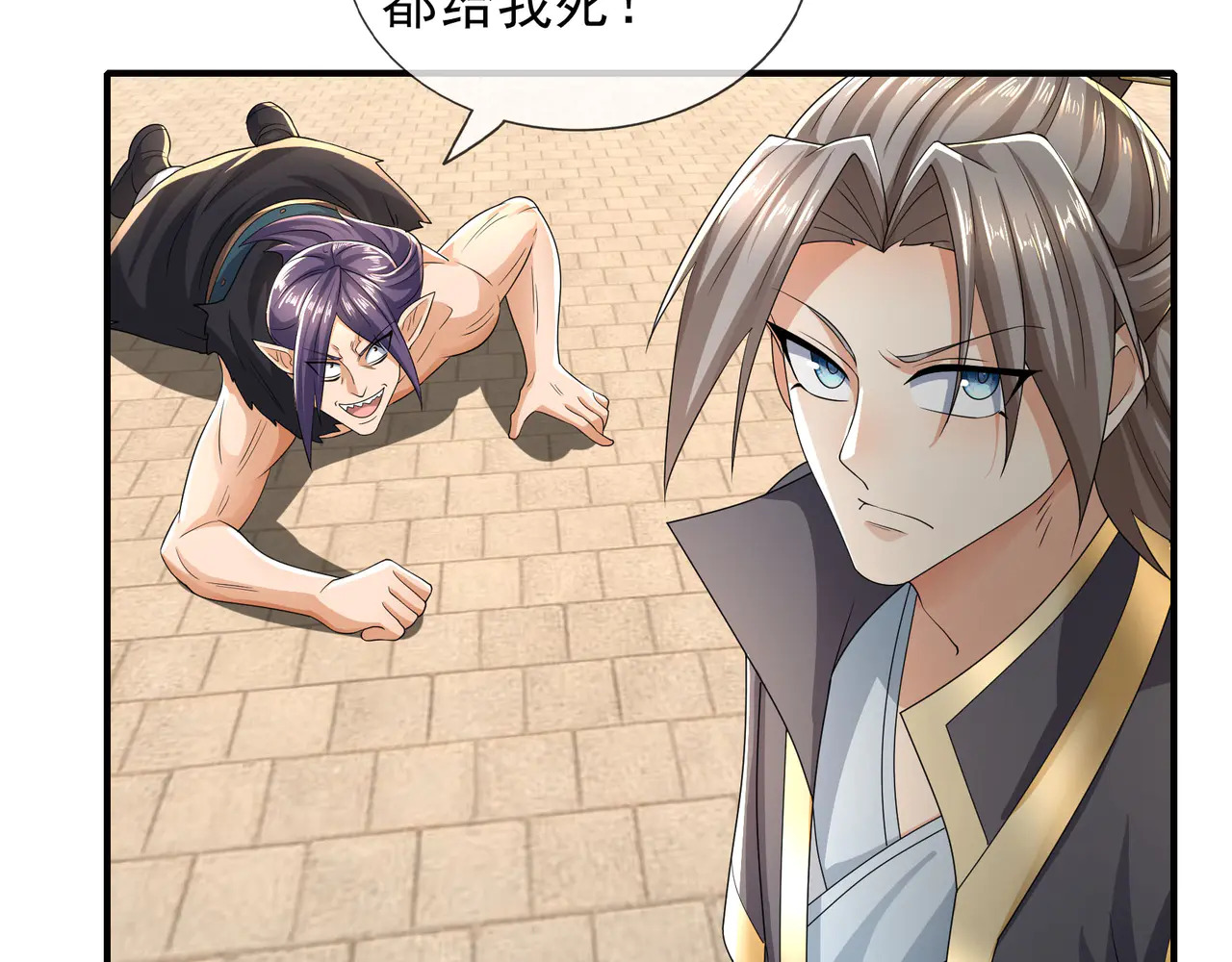 第195页