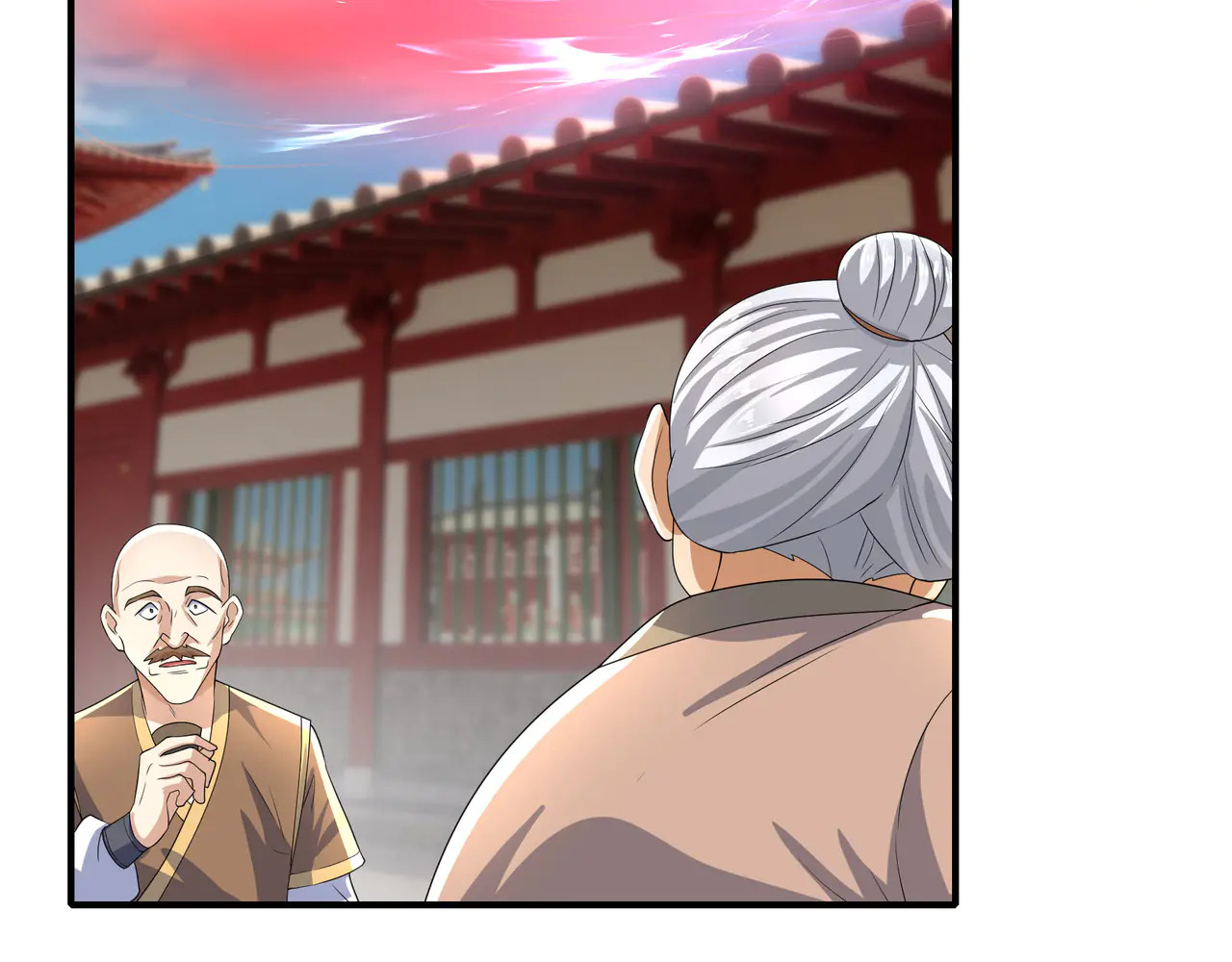第150页