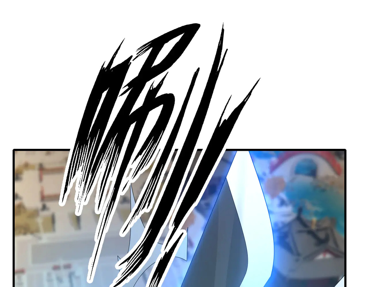 第228页