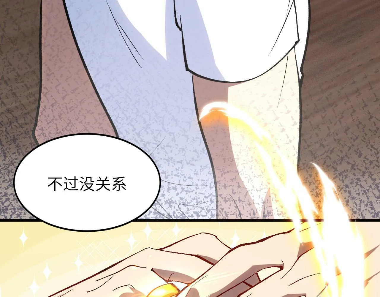 第228页