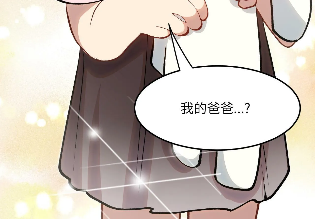 第441页