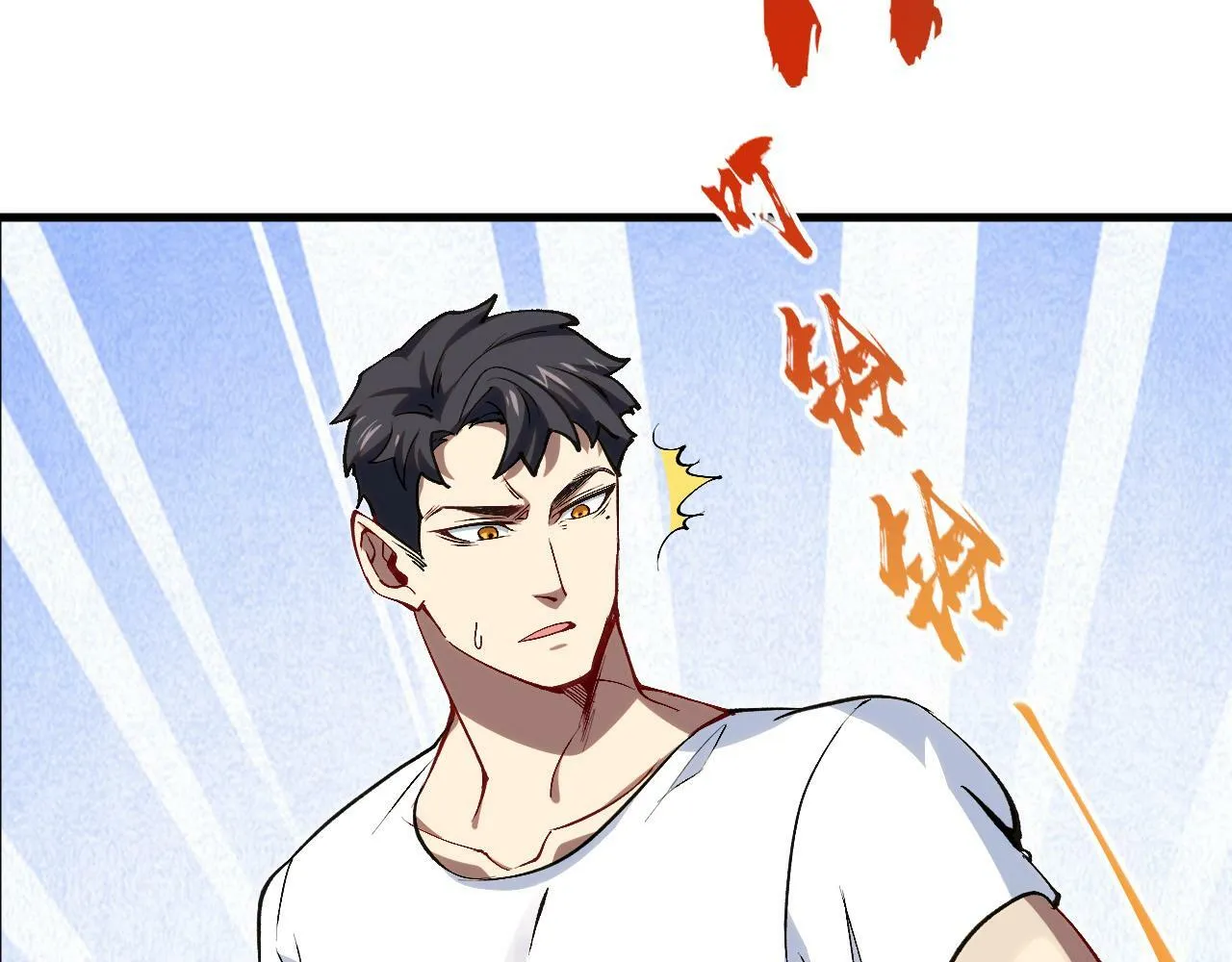 第363页