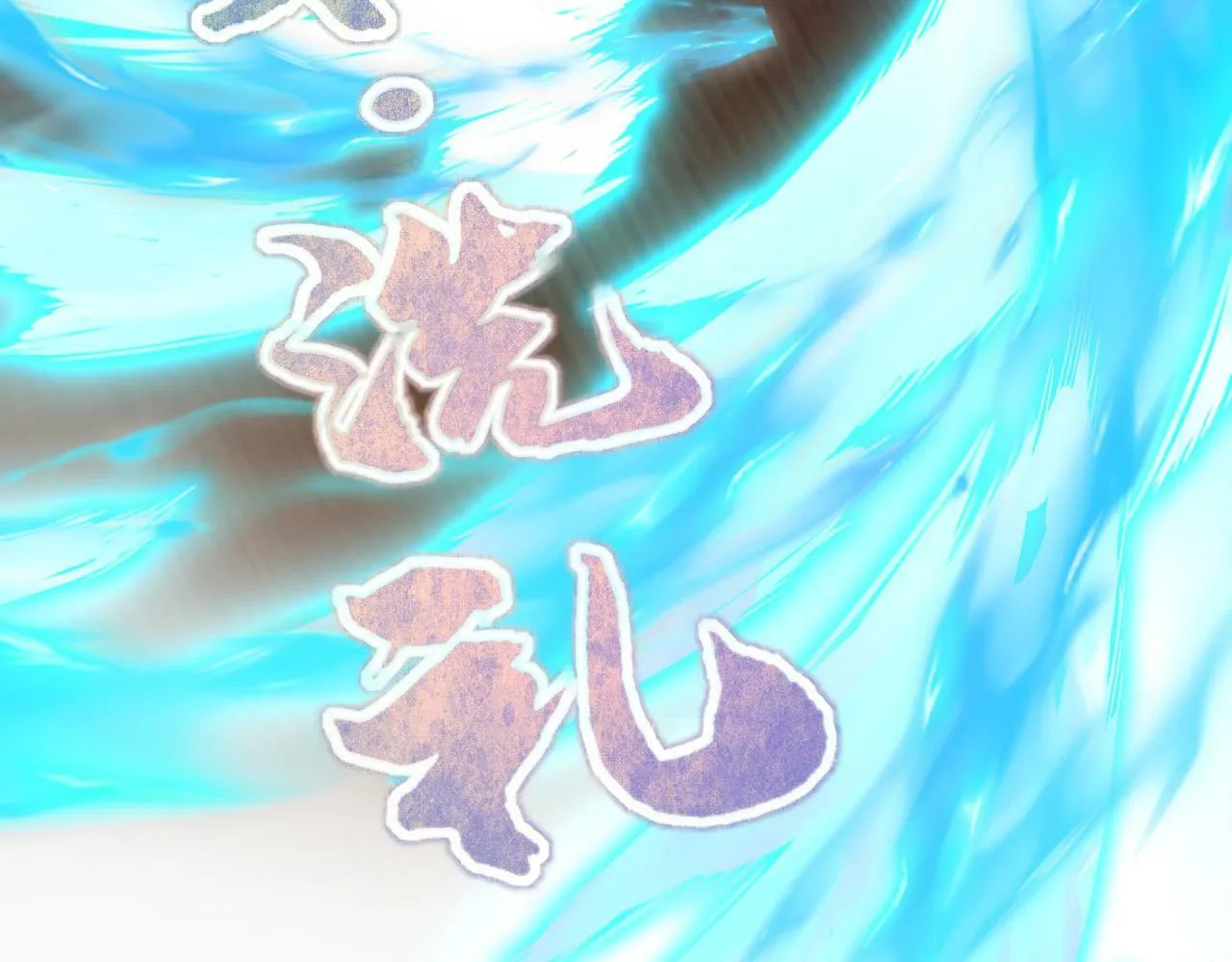 第294页