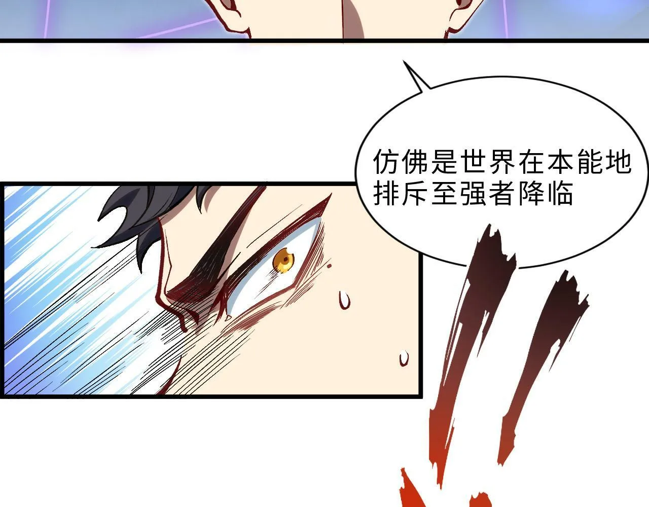 第360页