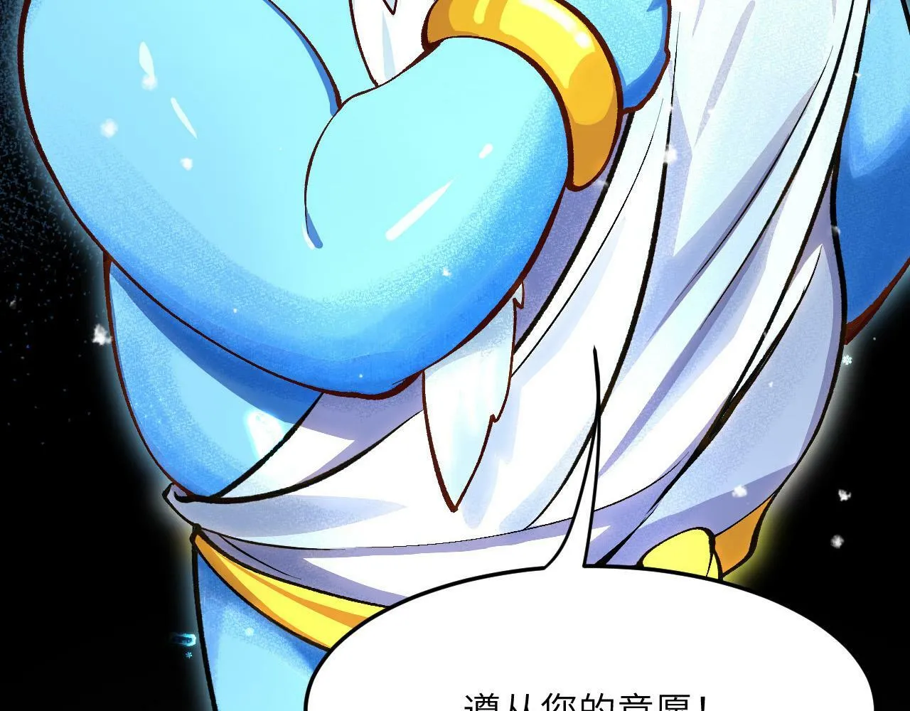第264页