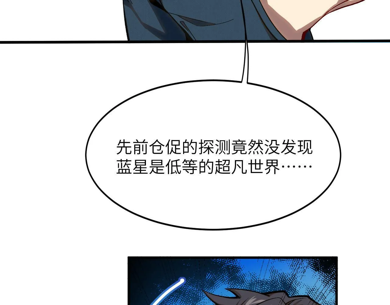 第339页