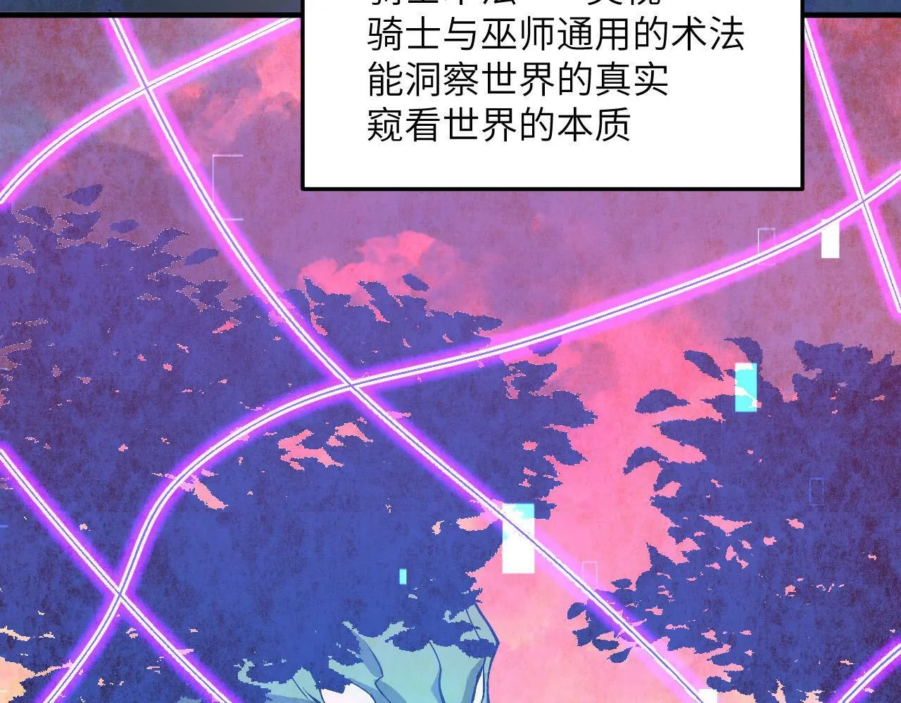 第315页