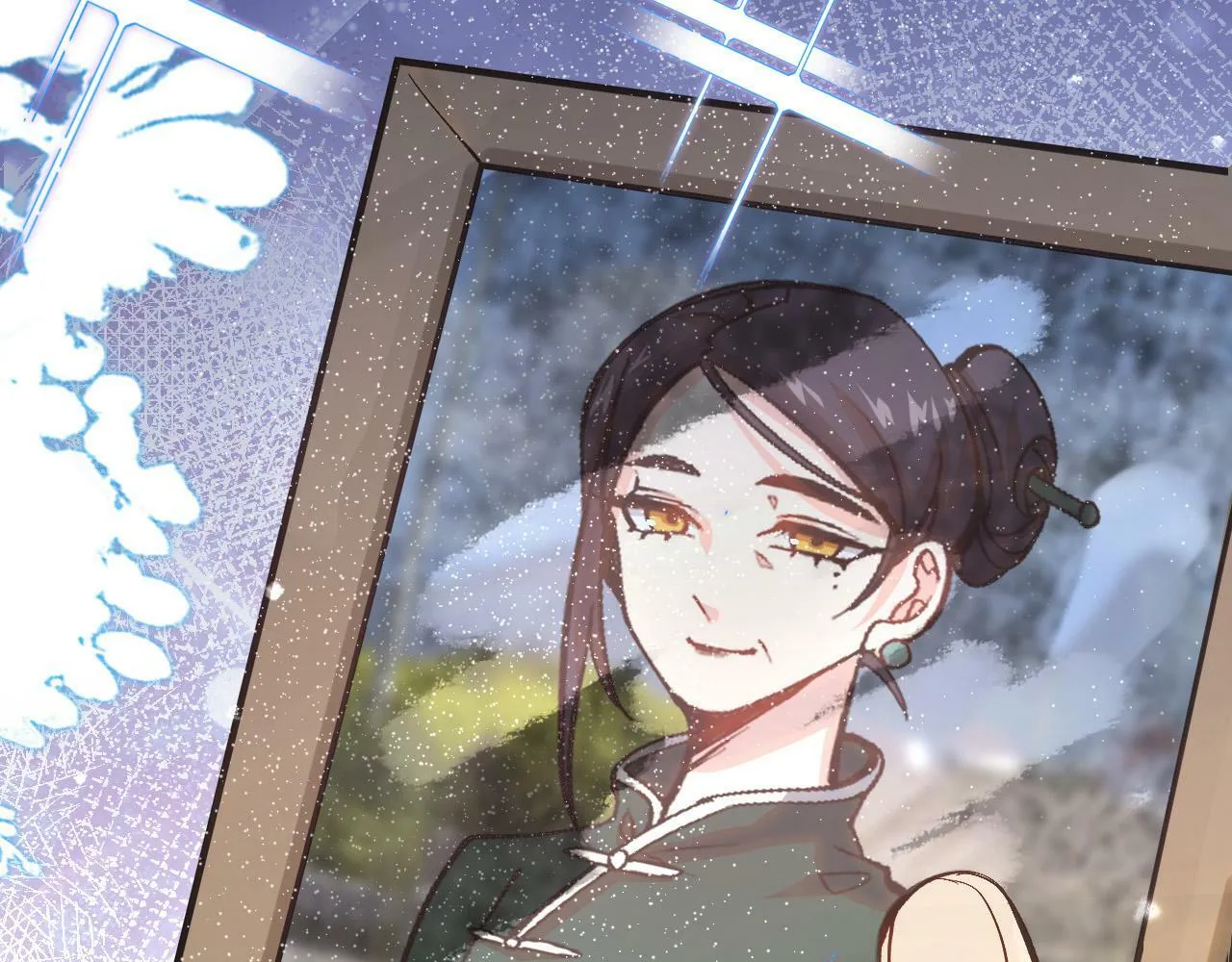 第201页