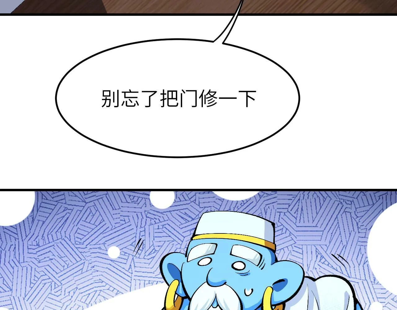 第279页