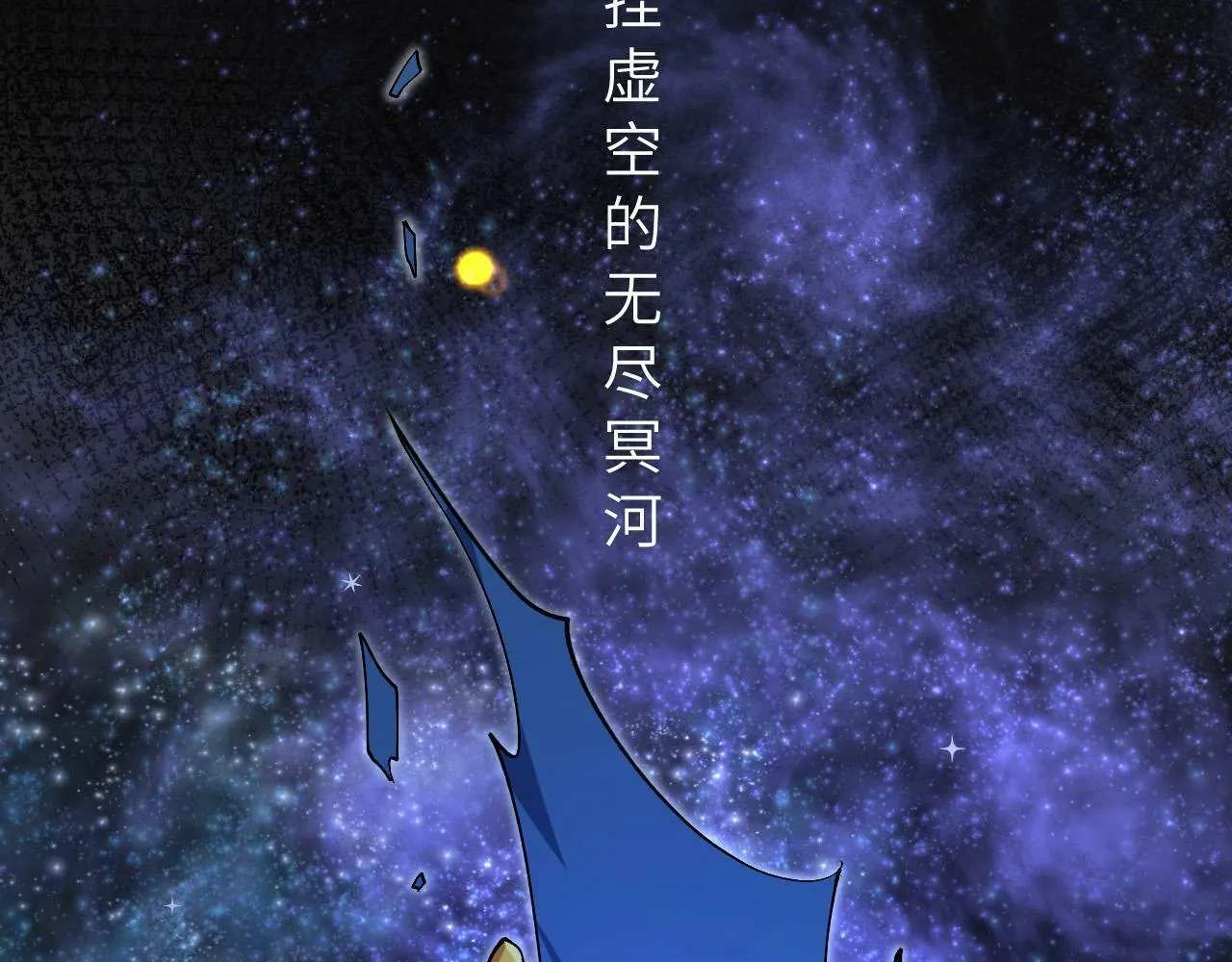 第174页