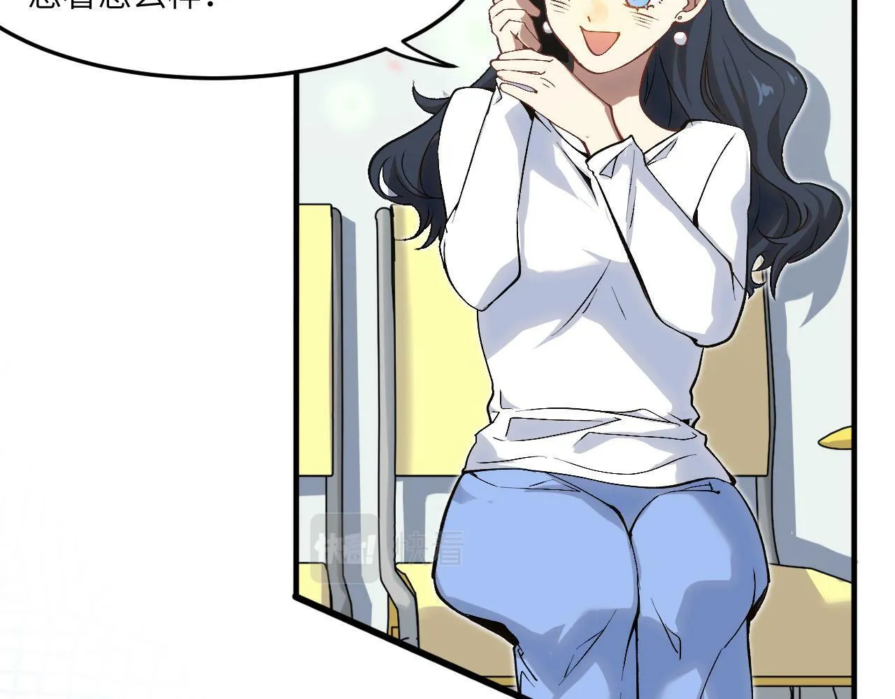 第393页