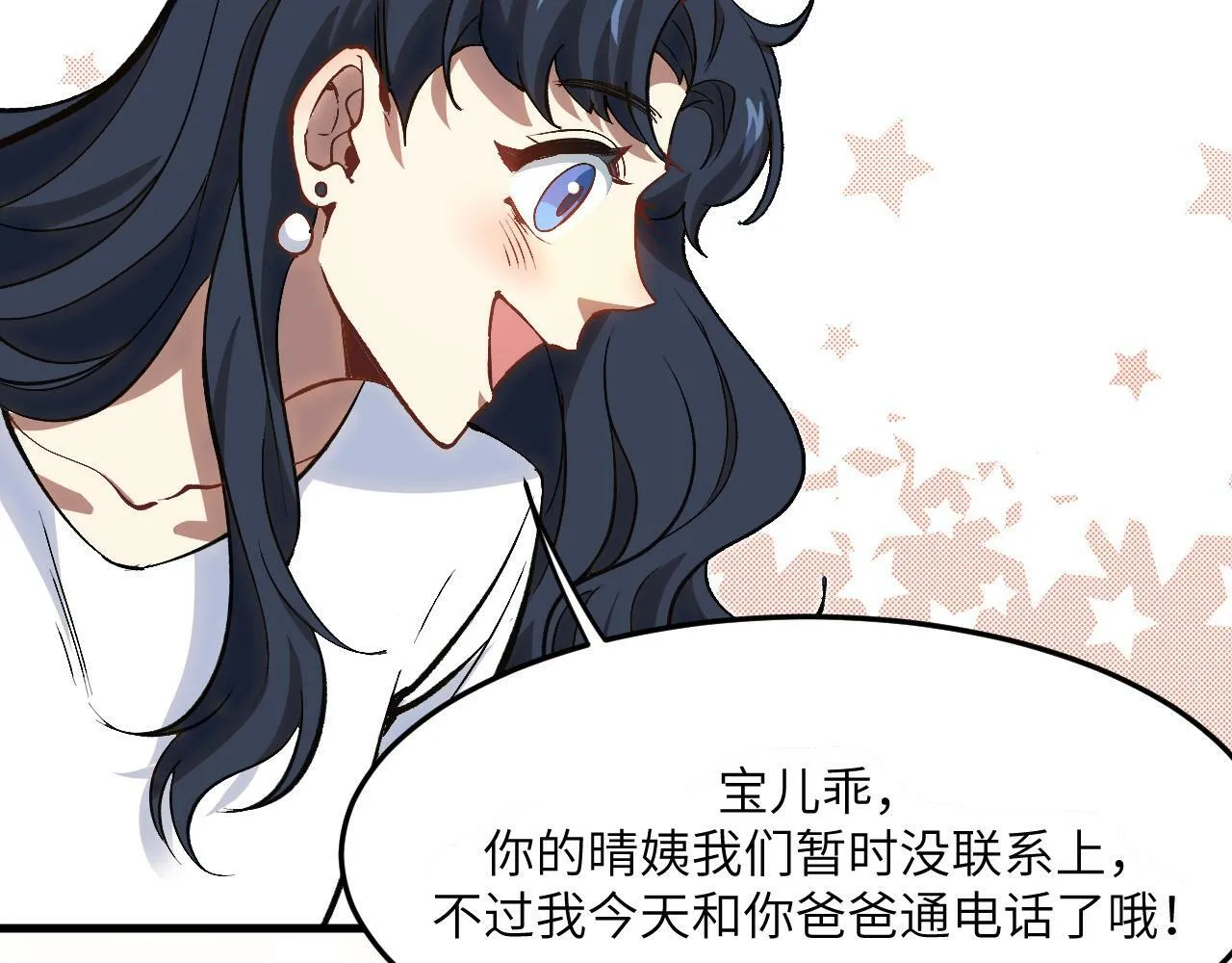 第432页