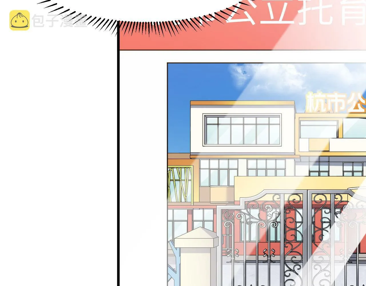 第381页