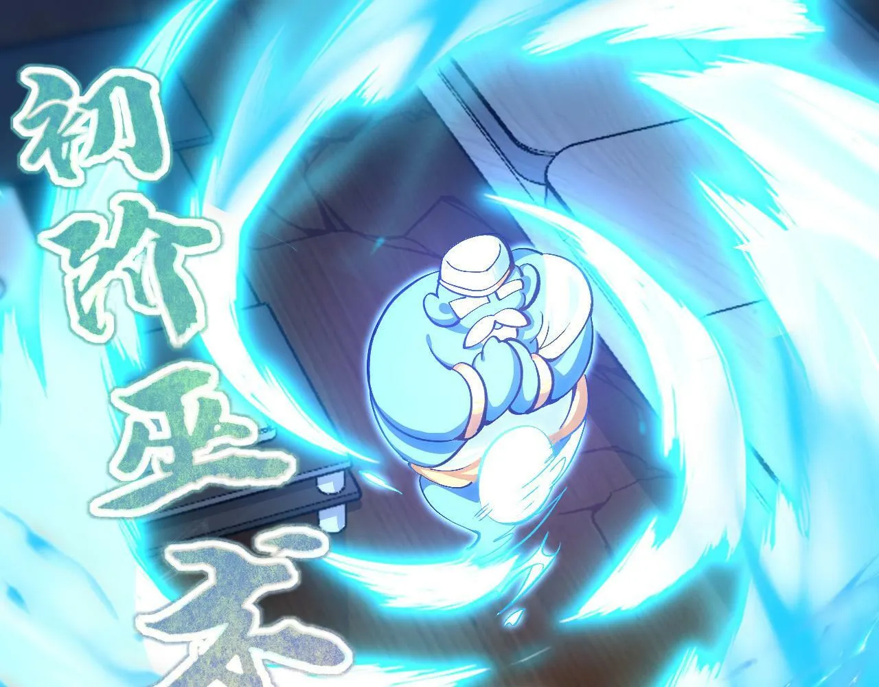 第291页