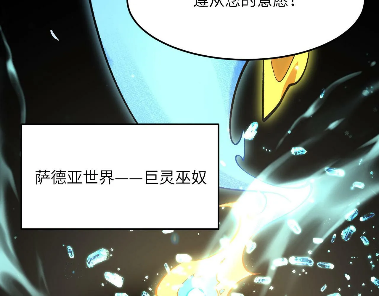 第267页