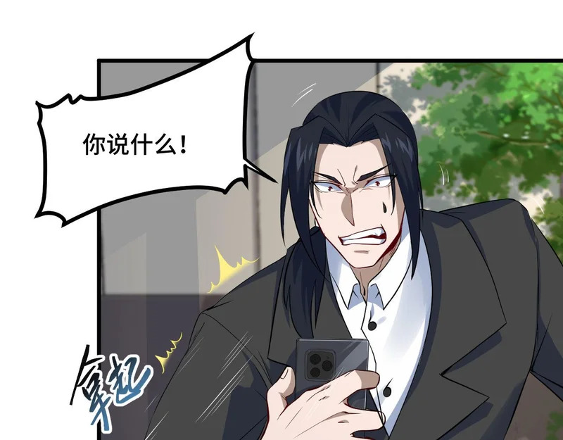 第318页