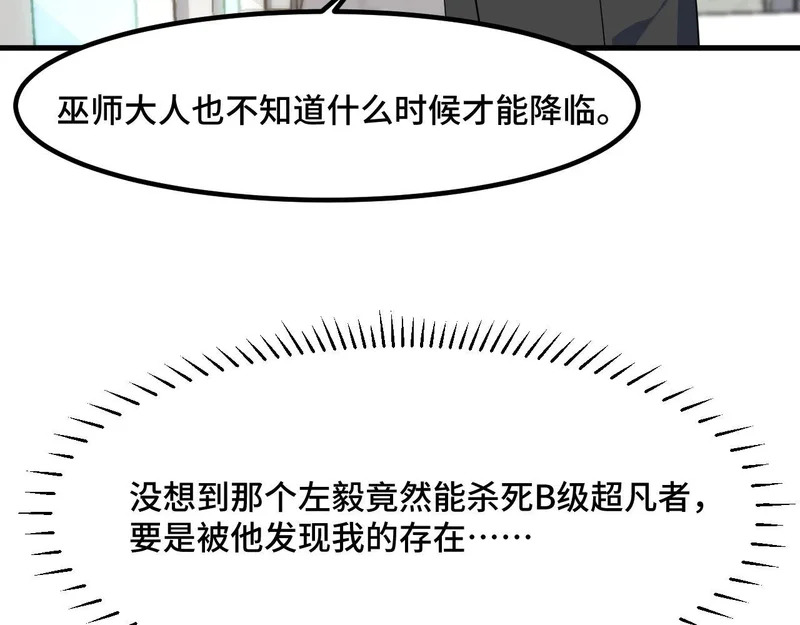 第342页