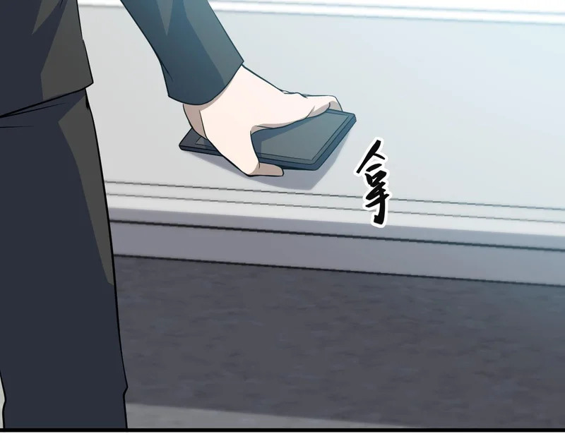 第357页